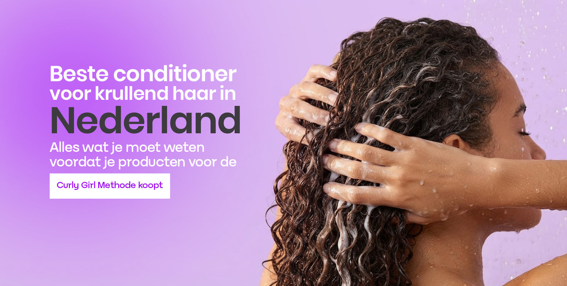 beste-conditioner-voor-krullend-haar-in-Nederland