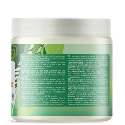 Moistful Curl Hydration Mask 454g
