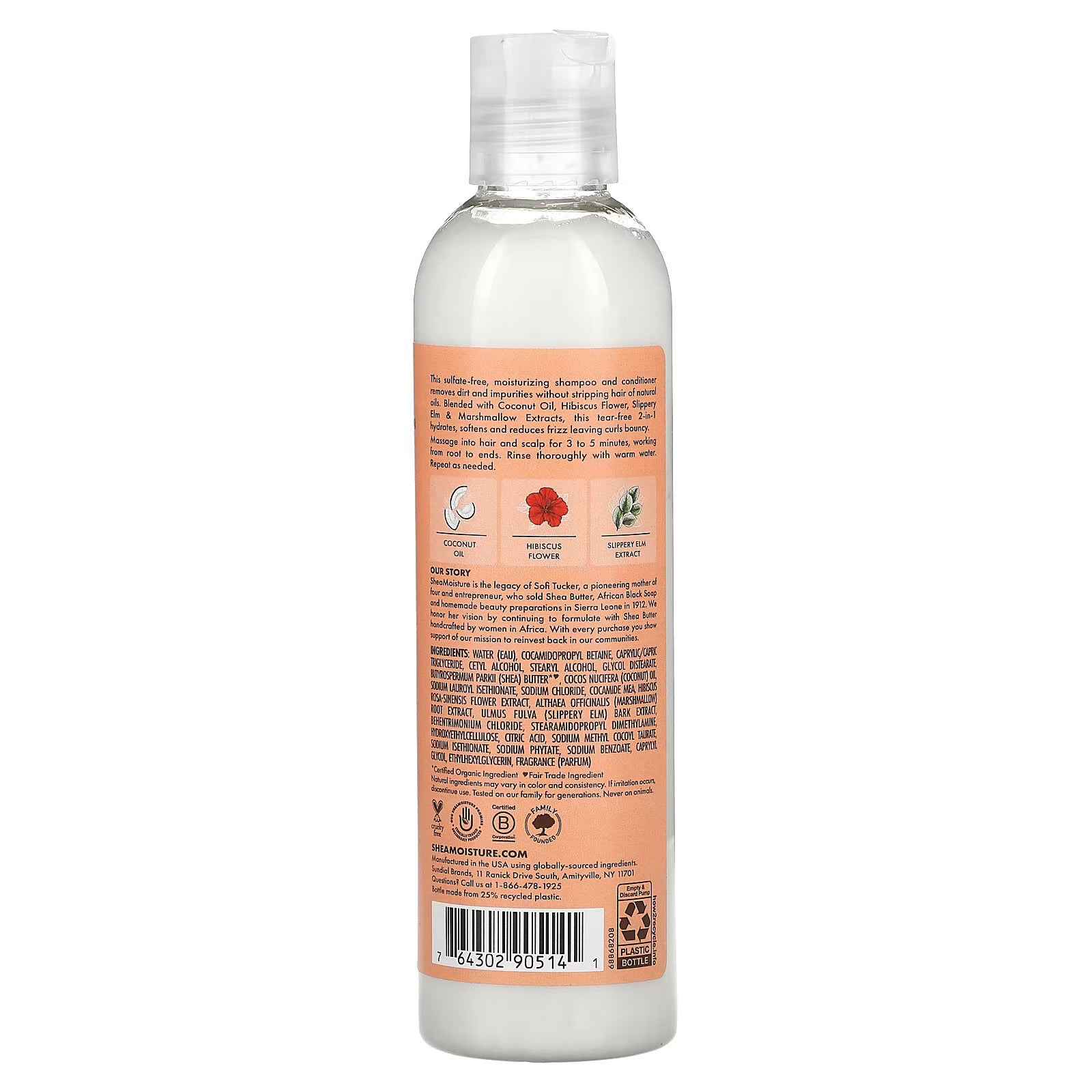 Shea Moisture Coconut &amp; Hibiscus Kids 2 In 1 Shampoo &amp; Conditioner 236ml